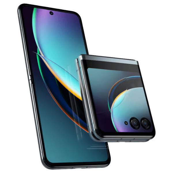 Motorola Razr 40 Ultra