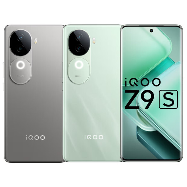 Vivo iQOO Z9s