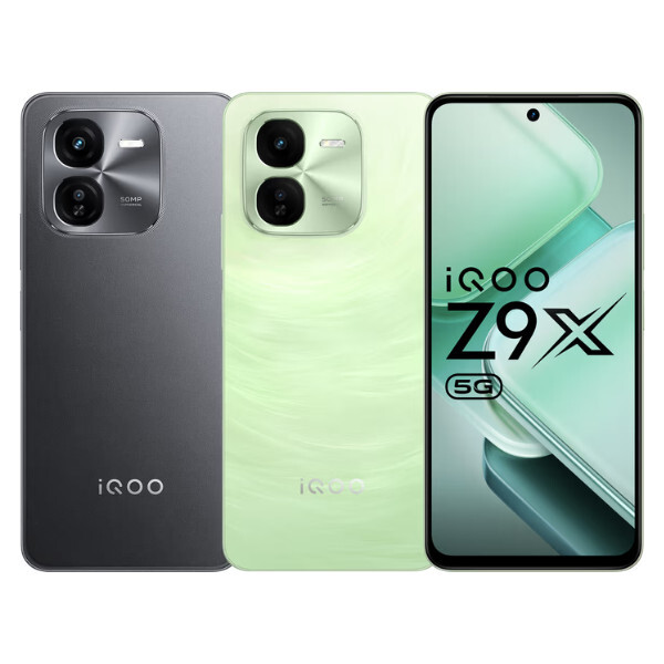 Vivo iQOO Z9x