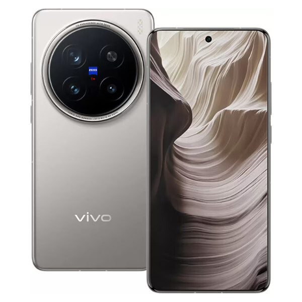 vivo X200 Pro